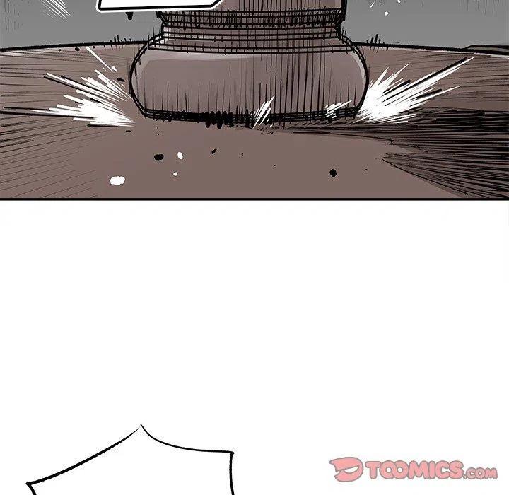 《邪恶血统》47 第14页