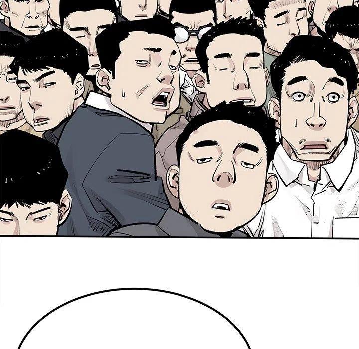 《邪恶血统》47 第27页