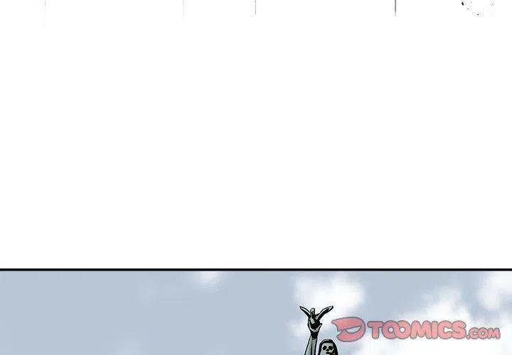 《邪恶血统》47 第2页