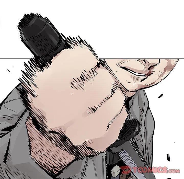 《邪恶血统》46 第14页