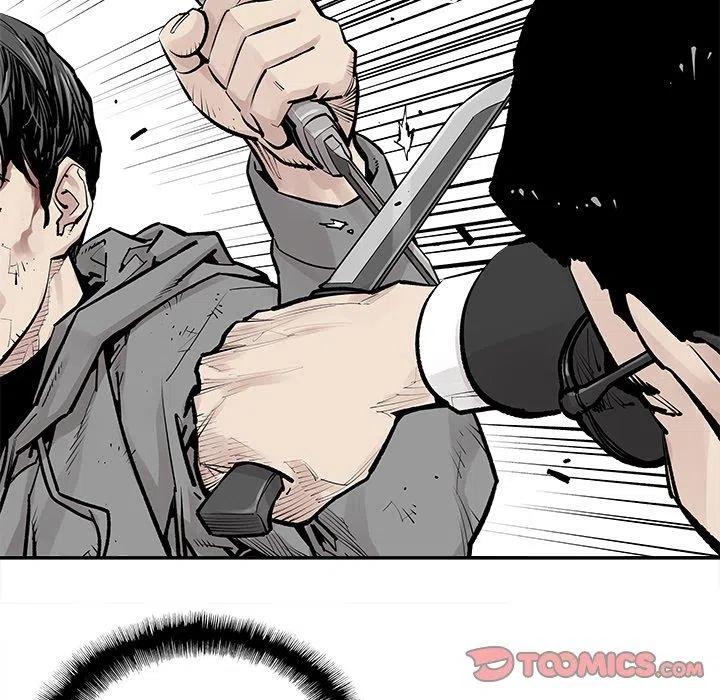 《邪恶血统》46 第26页