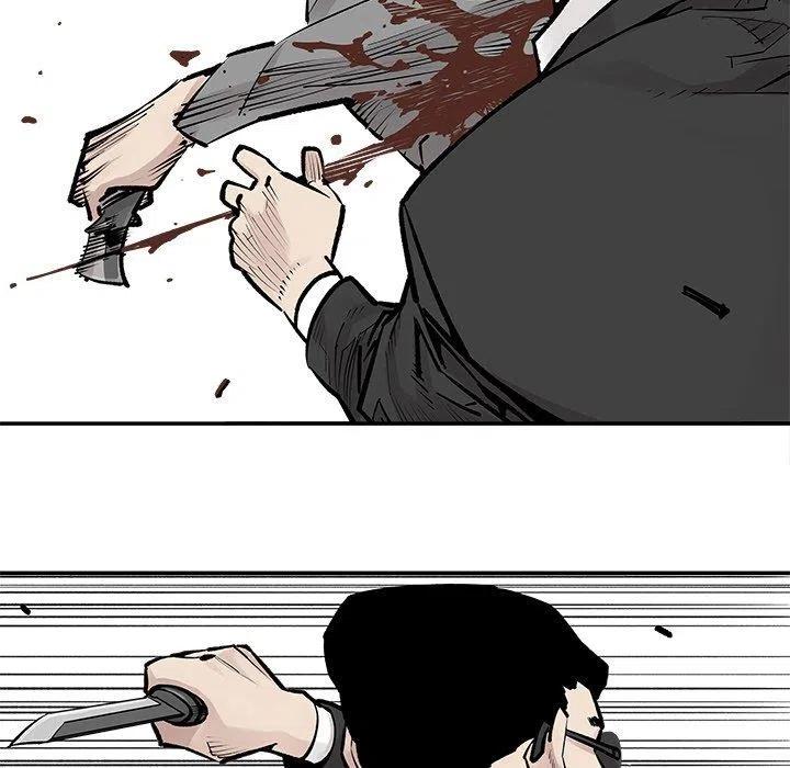 《邪恶血统》46 第29页