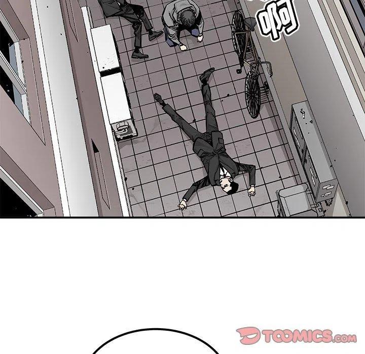 《邪恶血统》46 第38页