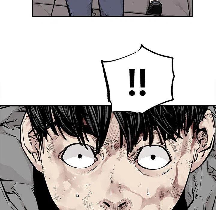 《邪恶血统》46 第45页