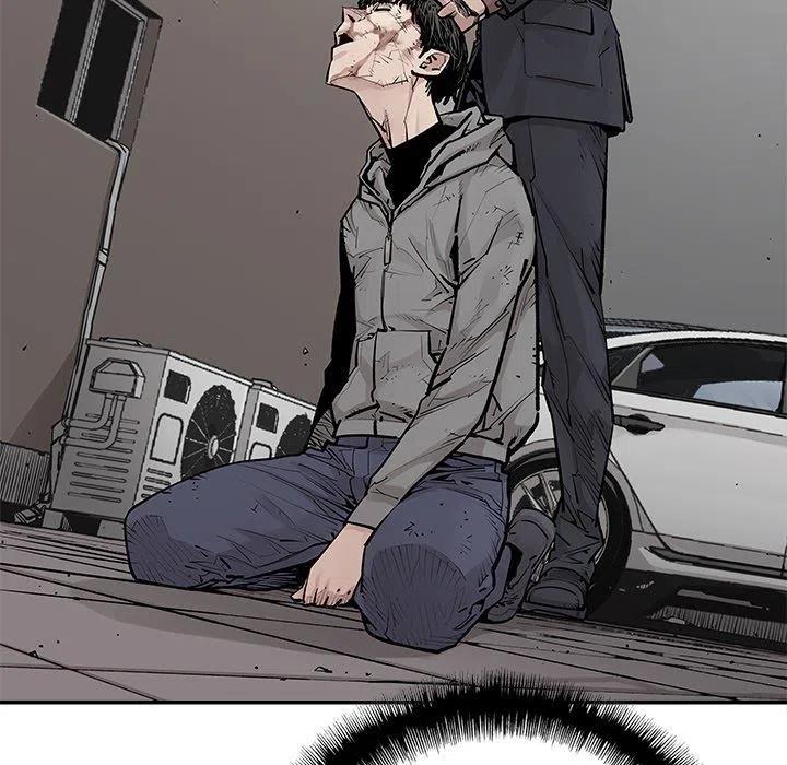 《邪恶血统》46 第5页