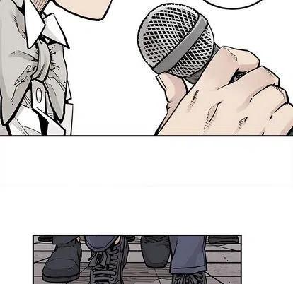 《邪恶血统》44 第47页