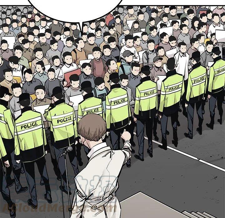 《邪恶血统》45 第13页