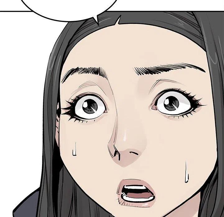 《邪恶血统》45 第47页
