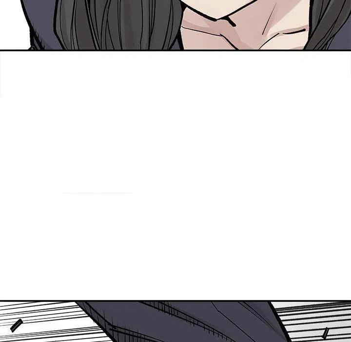 《邪恶血统》45 第48页