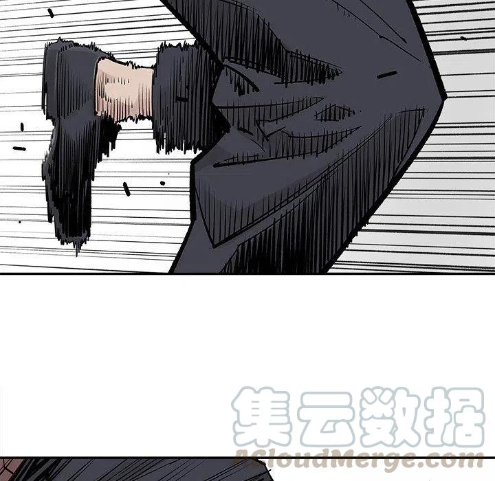 《邪恶血统》45 第49页