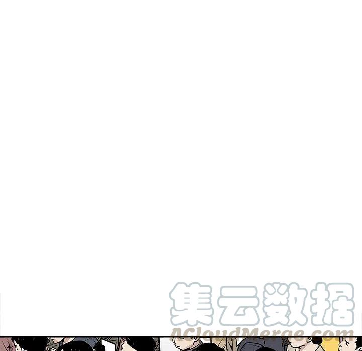 《邪恶血统》45 第7页
