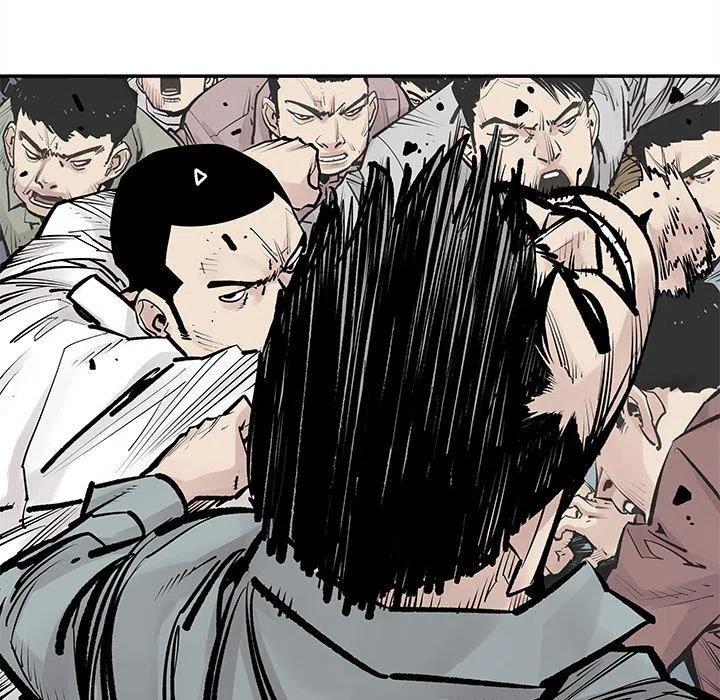 《邪恶血统》48 第27页