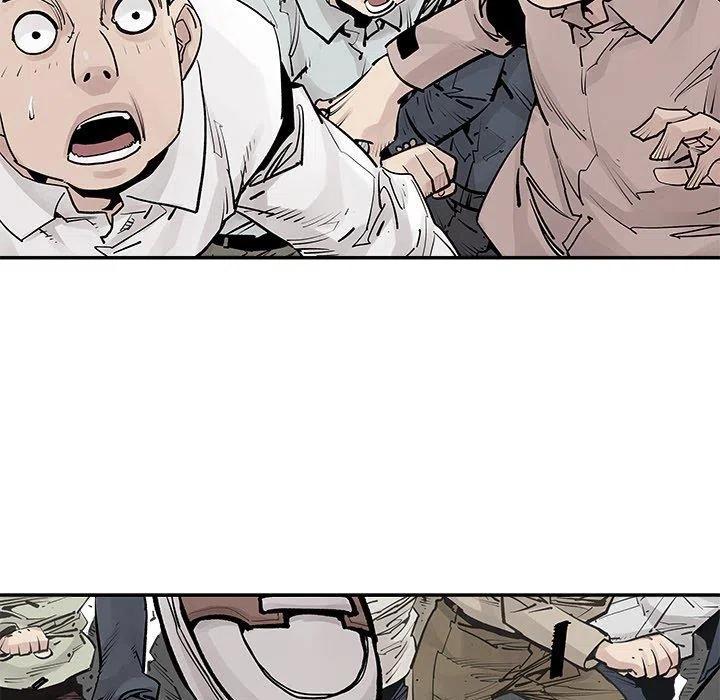《邪恶血统》48 第29页