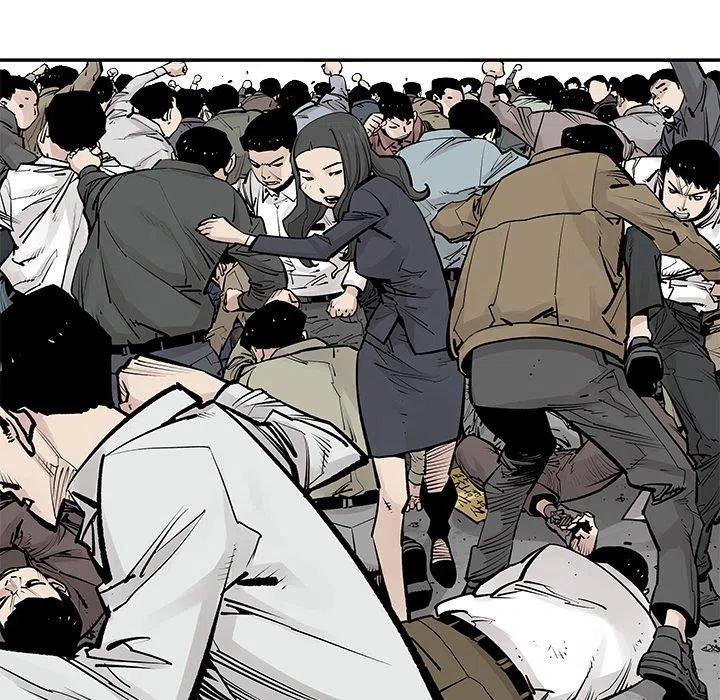 《邪恶血统》48 第32页