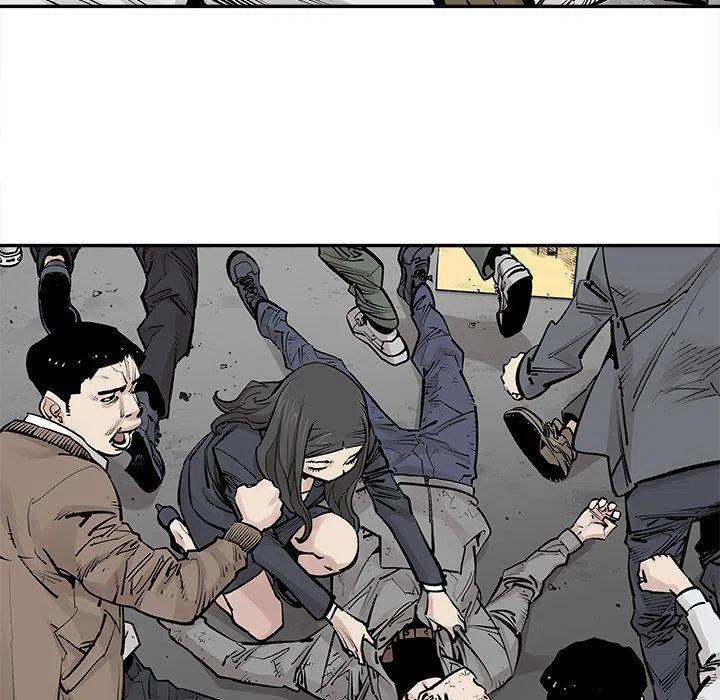 《邪恶血统》48 第33页