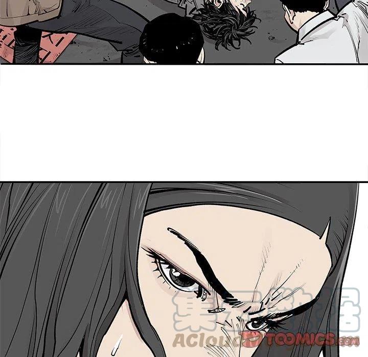 《邪恶血统》48 第34页