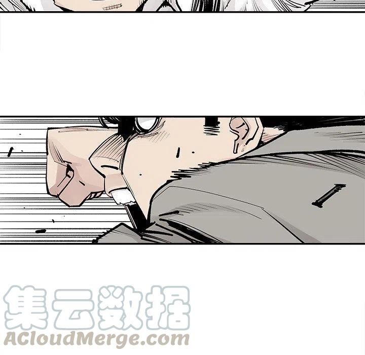 《邪恶血统》48 第40页