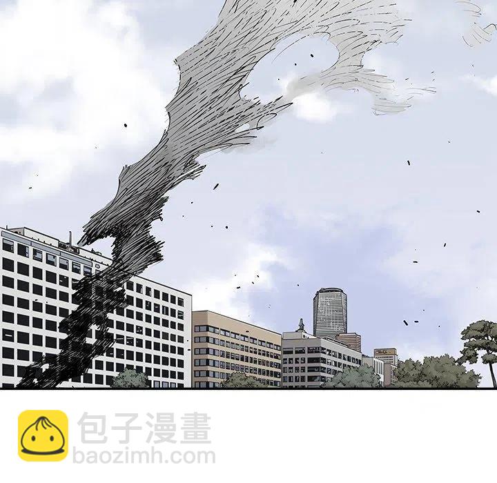 《邪恶血统》48 第47页