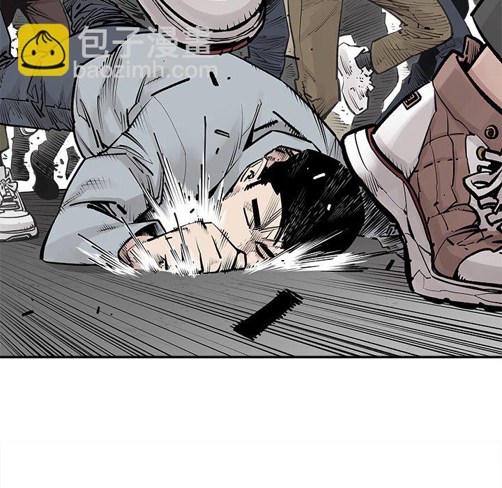 《邪恶血统》第 48 话 [完结] 第30页
