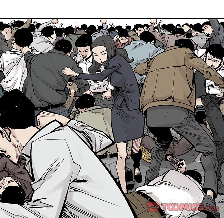《邪恶血统》第 48 话 [完结] 第32页
