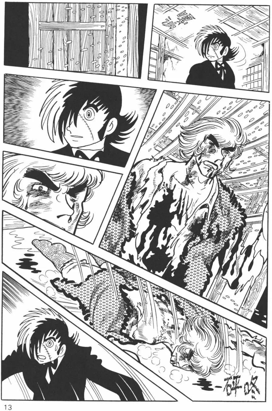 《怪医黑杰克》第23卷 第13页
