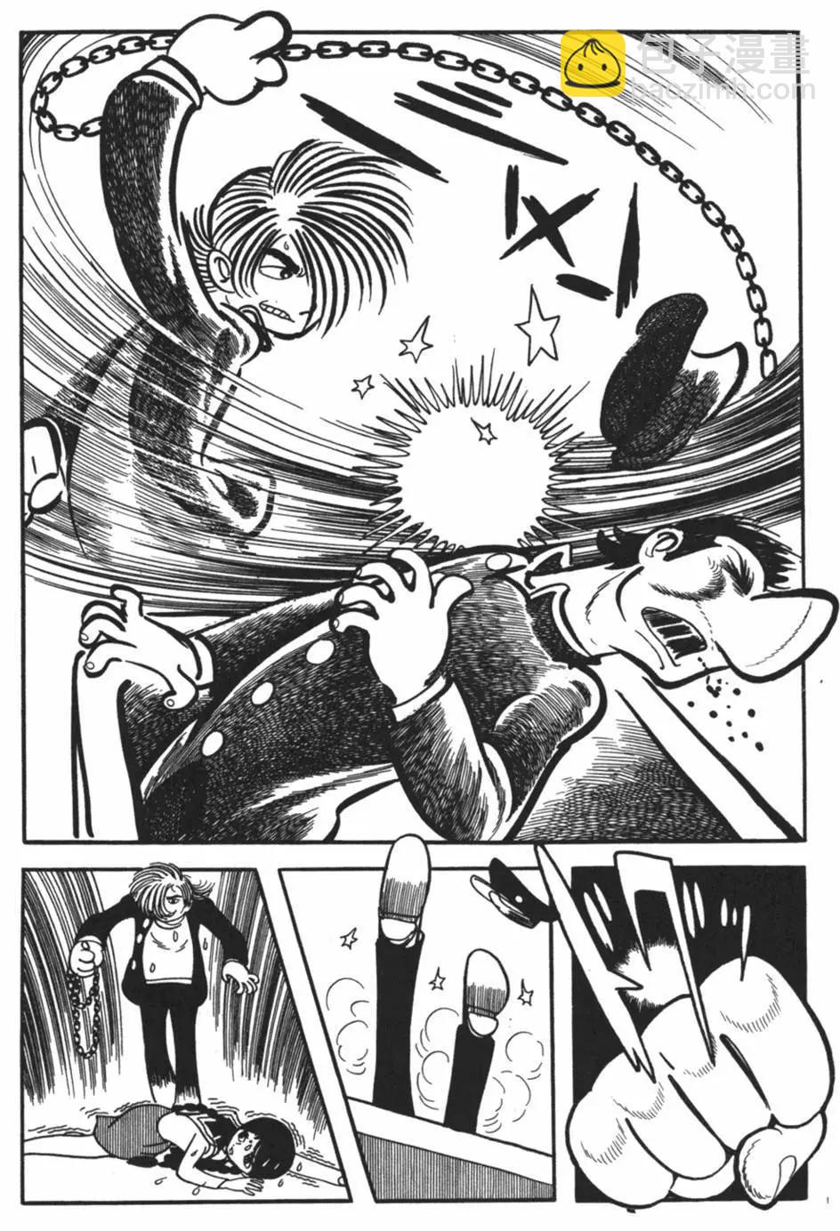 《怪医黑杰克》第29卷 第35页