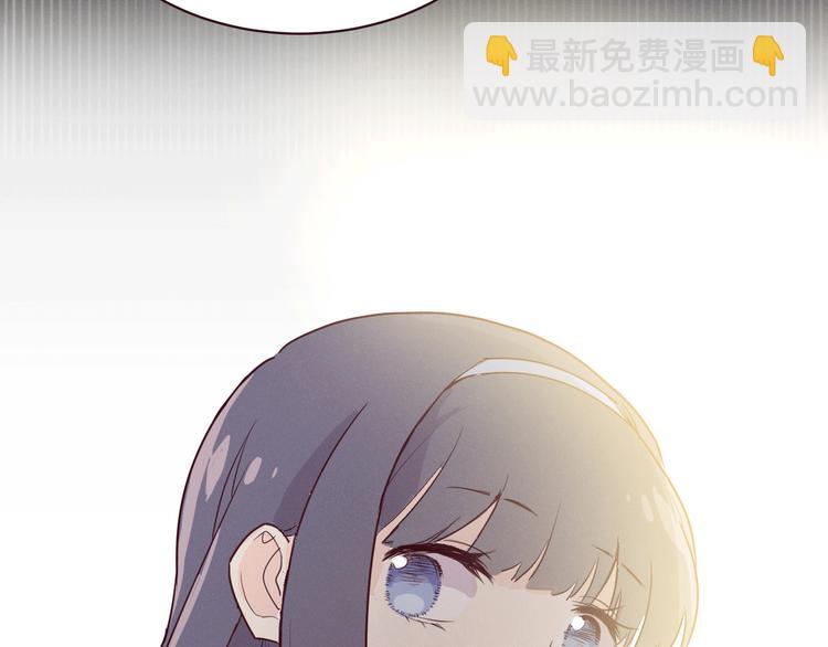 《晴空雨燕》第1话 别跟着我 第22页