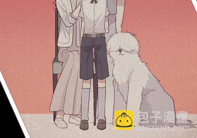 《晴空雨燕》第1话 别跟着我 第5页