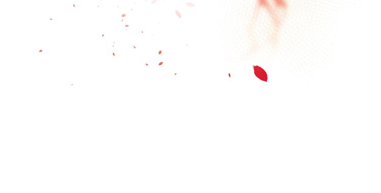 《晴空雨燕》第3话 你是谁 第16页