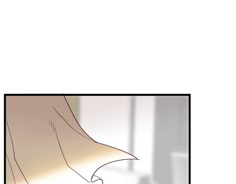 《晴空雨燕》第2话 谣言 第1页