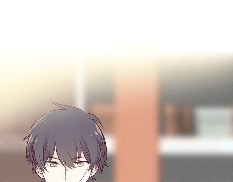 《晴空雨燕》第2话 谣言 第37页