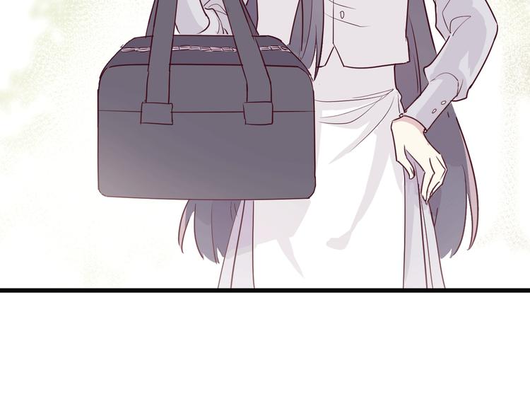 《晴空雨燕》第4话 帮我 第46页