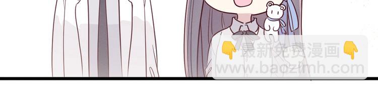 《晴空雨燕》第7话 猫 第10页