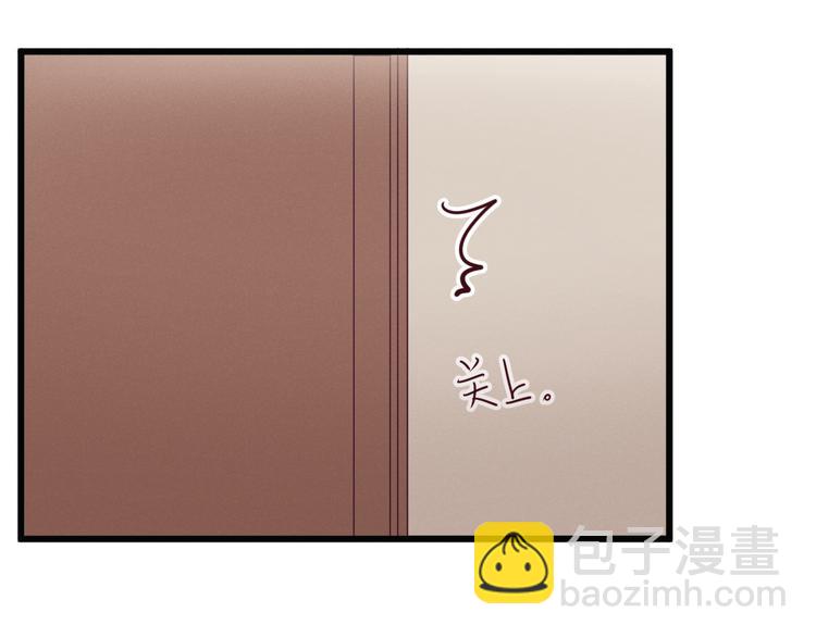 《晴空雨燕》第7话 猫 第11页