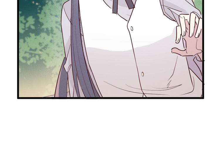 《晴空雨燕》第7话 猫 第14页