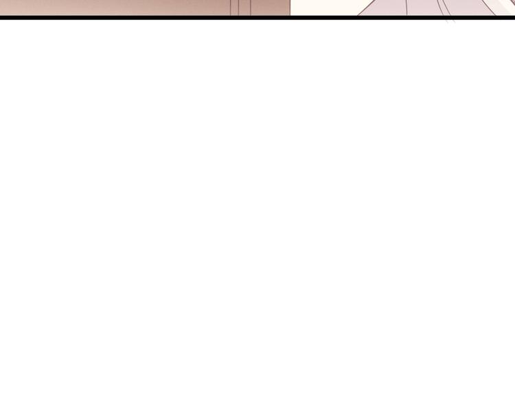 《晴空雨燕》第7话 猫 第20页