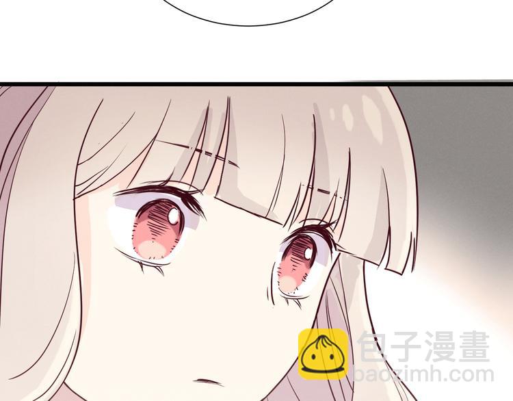 《晴空雨燕》第7话 猫 第31页