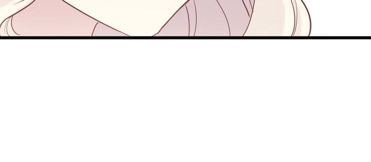 《晴空雨燕》第7话 猫 第32页