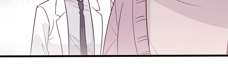 《晴空雨燕》第7话 猫 第46页