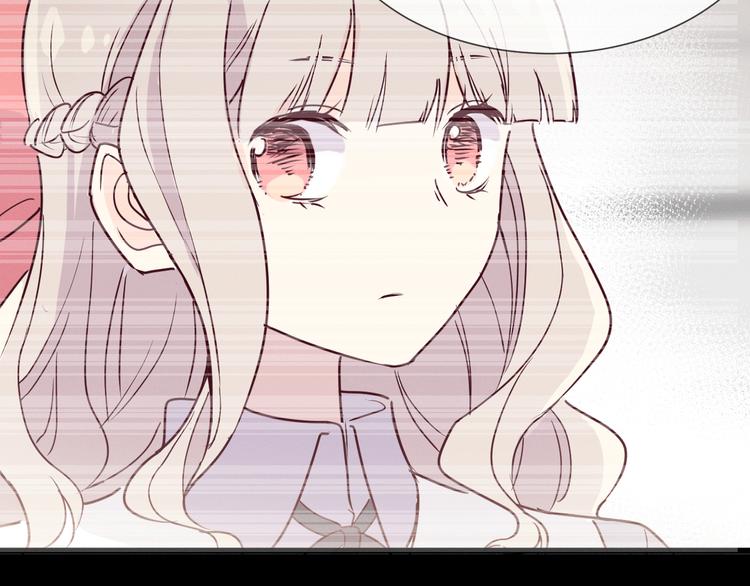 《晴空雨燕》第6话 程暖 第33页