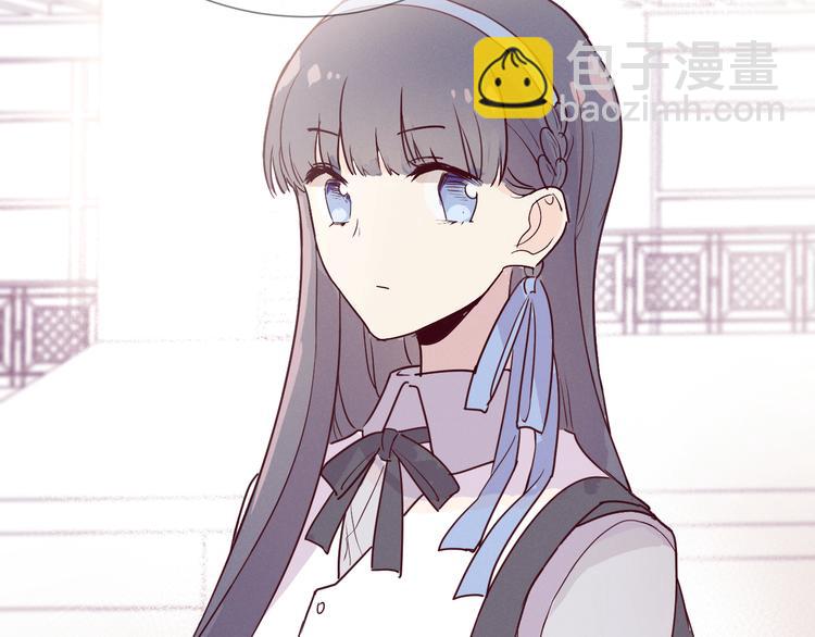 《晴空雨燕》第5话 约定 第21页