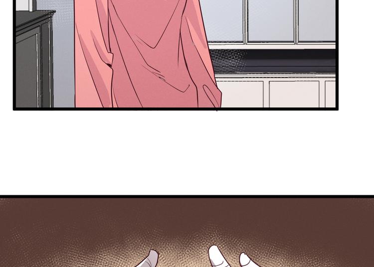 《晴空雨燕》第5话 约定 第3页