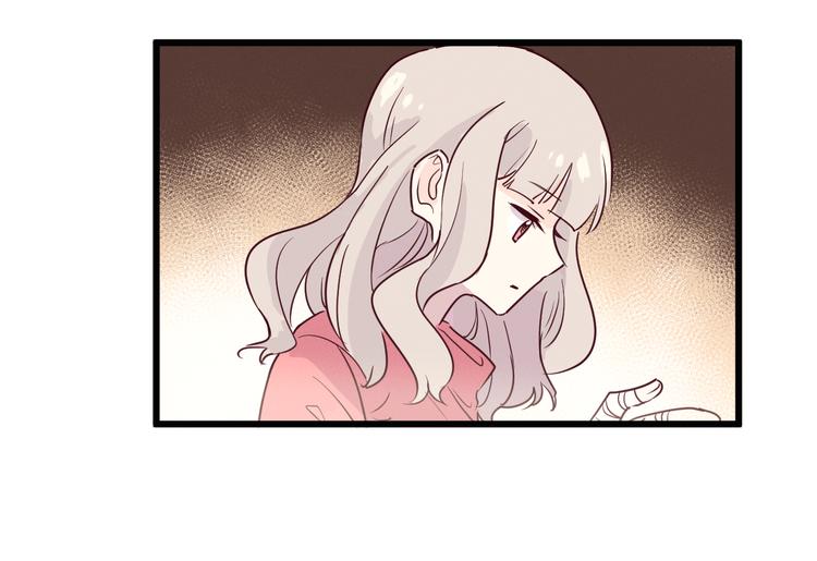 《晴空雨燕》第5话 约定 第5页