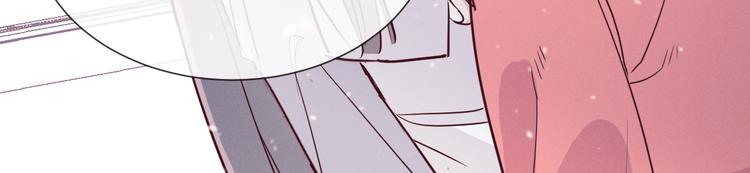 《晴空雨燕》第11话 选择 第18页