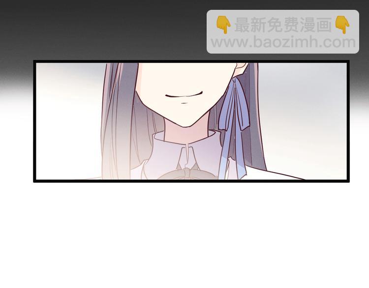 《晴空雨燕》第11话 选择 第23页