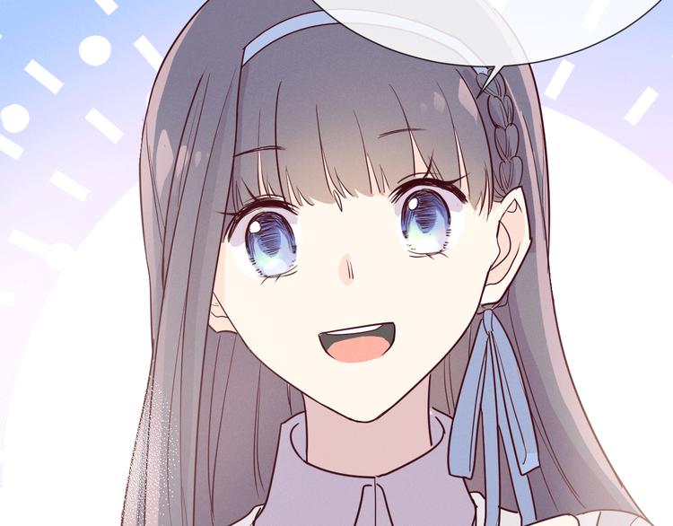 《晴空雨燕》第11话 选择 第5页