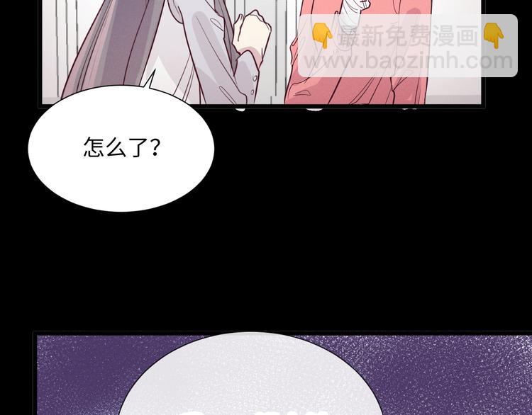 《晴空雨燕》第11话 选择 第9页