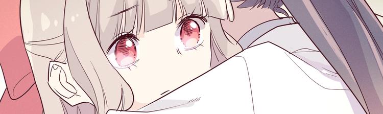 《晴空雨燕》第12话 决定 第24页