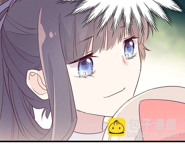 《晴空雨燕》第12话 决定 第34页