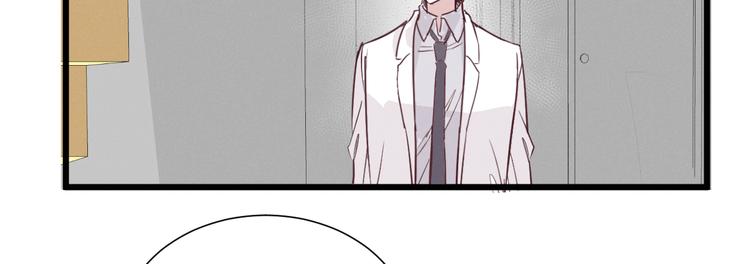 《晴空雨燕》第9话 乐谱 第2页